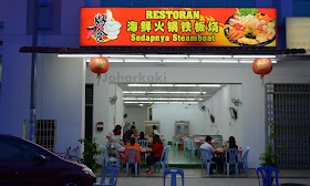 Sedapnya-Steamboat-好食火涡-Taman-Impian-Emas-Johor-Bahru