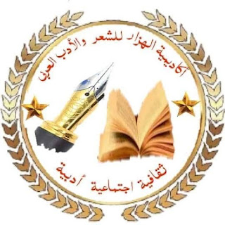 صورة