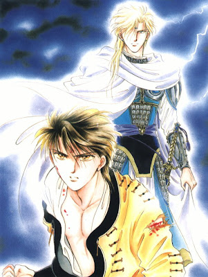 Fushigi Yuugi poster