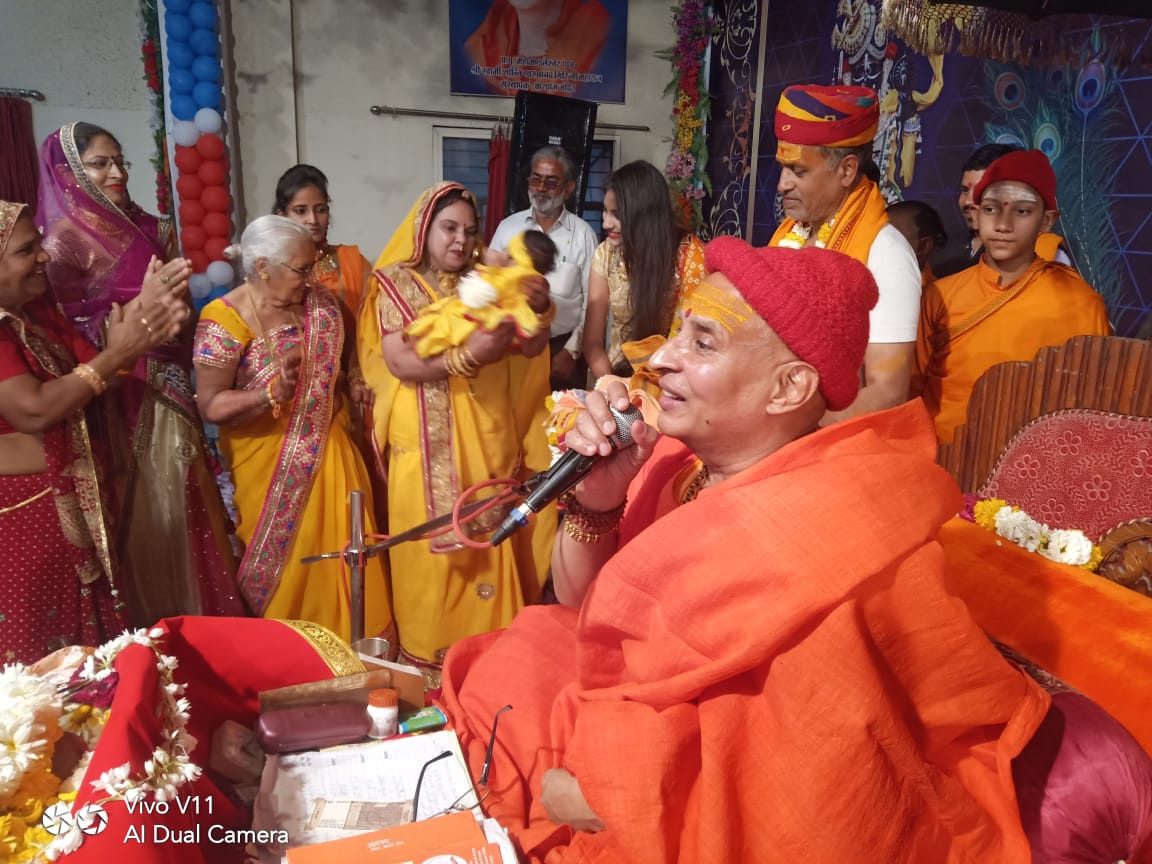 चित्र