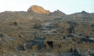 Complejo arqueológico Puerto Inca