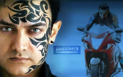 dhoom 3 desktop wallpaper