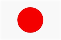 Bandera de Japón