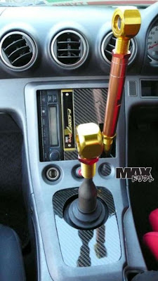 Shift Knob