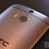 Is HTC about to finally deliver the killer smartphone camera its fans deserve?