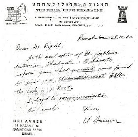 Carta de Uri Avner a Ripoll, 28 de diciembre de 1980
