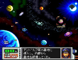 Roms de Super Nintendo Star Fox 2 V2 por Darkchaosblast y Frandyer [Esp] ESPAÑOL descarga directa