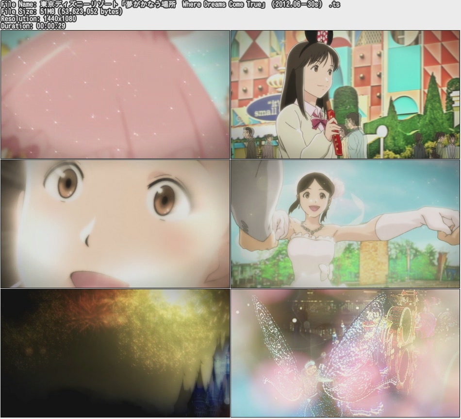 Tvcm Cut 東京ディズニーリゾート 夢がかなう場所 Where Dreams Come True 12 06 30s