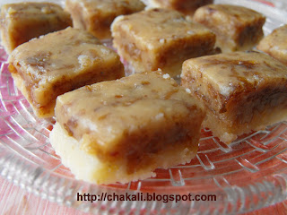 gulkand burfi, Indian sweets, Gulkand sweets, Indian Mava burfi, Indian khava barfi, Mithai recipe