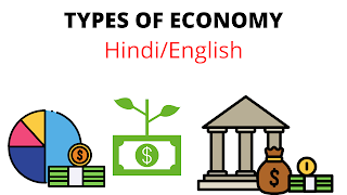 types of economy class 11 types of economy in hindi types of economy upsc types of economy in india types of economy in world types of economy ppt types of economy capitalist types of economy on the basis of development types of economy and meaning types of economy and examples types of economic activities types of economy advantages and disadvantages types of economic analysis types of economy airlines types of agricultural economics what types of economy are there a type of economy where there the types of economy explain the types of economy name the types of economy the two types of economy the following types of economy a type of mixed economy types of economy by country types of economy byju's types of economy by world bank types of economy budget types of bangladesh economy types of business economics types of blue economy types of black economy types of economy class 10 types of economy class 9 types of economy class in flight types of economy conclusion types of economy cars types of economy class types of economy definition types of economic development types of economic decisions types of economic data types of economic democracy types of economic development pdf types of economic diplomacy types of economic diversification types of economy examples types of economy economics types of economy explained types of economy ecosystem types of export economy activities types of entrepreneurial economy types of egyptian economy what type of economy existed in india types of economy for upsc types of economy flights types of formal economy types of forest economy types of economy and their features types of spark plugs fuel economy five types of economy types of economy in a circular flow types of economic growth types of economic goods types of economic geography types of economic globalization types of economic globalisation types of economic graphs types of economic growth models types of economic goals types of home economics types of hybrid economy types of economy class 12 in hindi how many types of economy how many types of economy are there how many types of economy in the world how many types of economy in india types of economy in china types of economy in class 11 types of economy in us types of economy in india in hindi types of economy in geography types of gig economy jobs types of knowledge economy list types of economy lithuania types of economy types of leakages in economy types of labour in colonial economy list and explain types of economy list types of political economy types of labor in the economy list the different types of economy all types of economy all types of economy of scale types of economy market types of economic model types of economic monopoly types of economy modern types of mixed economy types of market economic system types of microeconomics types of macroeconomic types of economy ncert types of economy notes types of economy nms types of national economy types of nigerian economy types of nigeria economy 3 types of economy name meaning and types of economy notes types of economies of scale types of economies of scope types of economies of scale economics types of economies of scale tutor2u types of economies of scale in business types of economies of scale pdf types of economies of scale bbc bitesize types of economy pdf types of economic planning types of economic policies types of economic planning upsc types of economic planning in india types of economic planning slideshare types of economic problems types of economy quizlet types of economy quiz 4 types of economy quizlet different types of economy quizlet meaning and types of economy questions and answers types of economic recovery types of economy resources types of economy rates which type of economy are the factors of production owned individually types of rural economy three types of economic resources types of economic interest rates types of recession in economy types of economic system types of economy slideshare types of economy sectors types of economic system ppt types of economic system in india types of economic system capitalism socialism types of economic systems and their advantages and disadvantages types of economic system class 12 types of economy tutor2u types of economy traditional types of economic theory types of economy transport types of tribal economy types of token economy types of the economy types of trade economy types of economy united airlines types of underground economy types of urban economy types of us economy types of unemployment economy types of unplanned economy types of uk economy types of economy videos types of virtual economy various types of economy explain various types of economy virgin atlantic types of economy discuss various types of economy types of economy with examples types of economy wikipedia types of economy which are products of major thoughts types of gig economy workers 5 types of gig economy workers types of economy youtube types of economies types of economies class 11 types of economies upsc types of economies ppt types of economies and diseconomies of scale types of economies socialism capitalism types of economy class 11 economics 3 types of economy class 10 15 types of economy 2 types of economy 2 different types of economy 2 types of economy of scope 2 types of command economy 2 types of market economy 2 types of underground economy 2 types of products in an economics name and explain 2 types of economy 2 types of products in any economy types 3 economy 3 types of economy class 11 3 types of economy in hindi 3 types of economic system explain 3 types of economy 3 types of economy of scale 3 types of economy class 12 3 types of economic systems 3 types of economic activities 3 types of economic 3 types of economic growth 3 types of economic resources 4 types of economy 4 types of economy market economics 4 types of economy characteristics of 4 types of economy 4 types of economies definition 4 types of economies of scale 4 types of economies quizlet 4 types of role of logistics in the economy 4 types of alternative investments present in the economy 5 types of economy 5 types of modern economy 6 types of economy types of economy 7 meters meaning and types of economy class 8