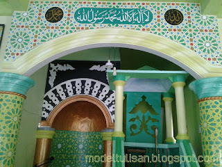 Contoh Hiasan Kaligrafi arab masjid besar