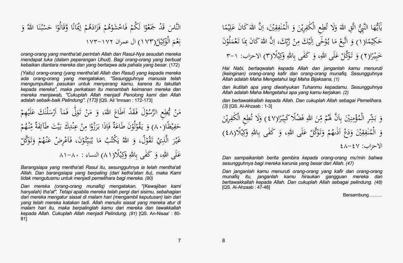 Brosur MTA 140608 Islam Agama Tauhid 61