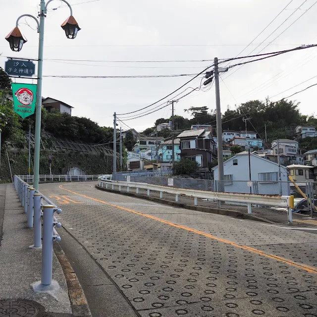 横須賀　汐入子之神通り