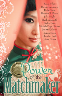 Heidi Reads... The Power of the Matchmaker