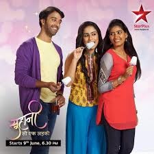 Suhani Si Ek Ladki story, timing, latest TRP rating this week