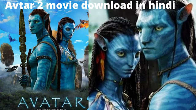 Avatar 2 Full Movie Download in hd
