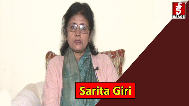 Sarita Giri Nepal Leader from Madhesh