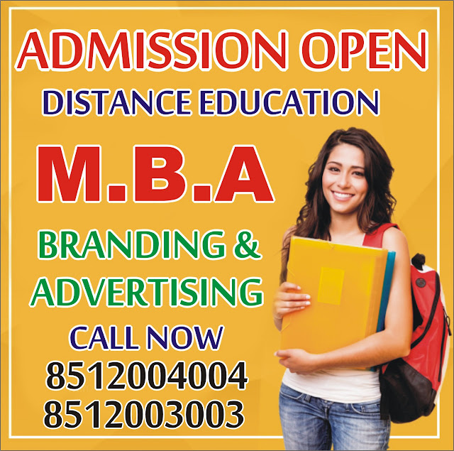 "MBA-Admission-Advertising-Branding"