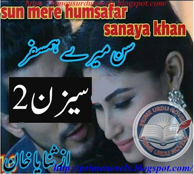 Sun mere humsafar Season 2 novel by Sanaya Khan Complete pdf