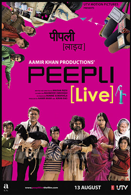 Peepli Live Songs Download