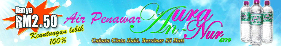 air penawar