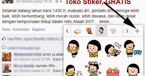 Stiker Bergerak Ppt Dalam Tulisan Selamat Datang / Membuat ...