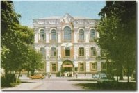 KUBAN