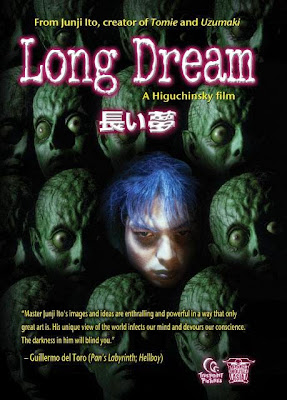 Long Dream Movie Poster