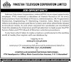 PAKISTAN TELEVISION CORPORATION LIMITED JOB OPPORTUNITY-2024