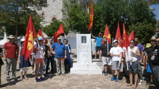 Ιστορικός περίπατος στον Πάρνωνα στα χνάρια του Δημοκρατικού Στρατού Ελλάδας (ΔΣΕ)