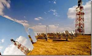 Germany Onshore Wind Power Grows Strongly