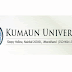 Kumaun University Admit Card 2024 Download for Reg, Private and Exam Center