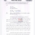 हरियाणा के निजी स्कुलो को शिक्षा विभाग के आदेश - ना बदले ड्रेस, ना बदले किताब और ले केवल फ़ीस