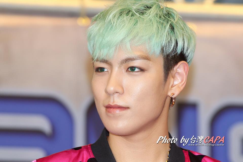 BIGBANG Press Conference in Taiwan