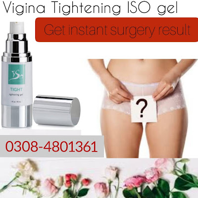 Vagina-Tightening-Cream-Clinically-Proven-Safe-Made-in-USA-Free-Shipping