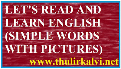  LET'S READ AND LEARN ENGLISH (SIMPLE WORDS WITH PICTURES)