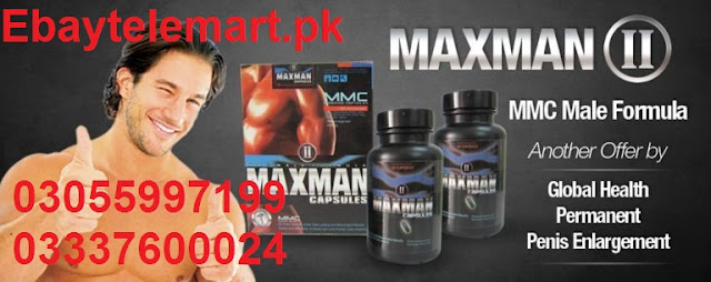 Maxman Capsules In Sukkur 03055997199 Lahore,Karachi