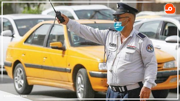توجيهات جديدة من مديرية المرور لتنظيم حركة السير خلال شهر محرم