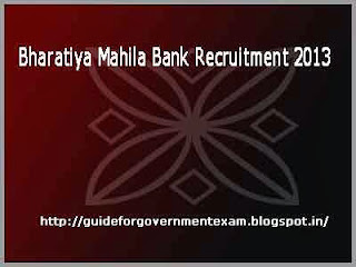 Bharatiya Mahila Bank Recruitment 2013 