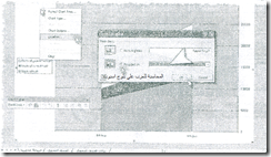 excel-19_11