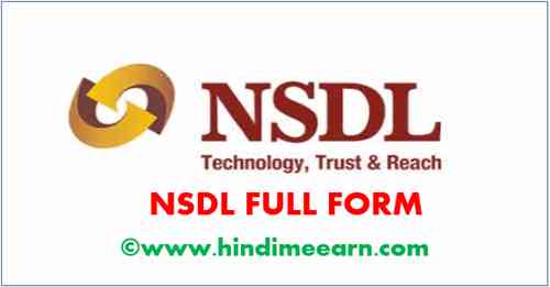 NSDL Full Form in Hindi