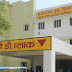 Ghazipur: जिले को मिलेगी 12 से अधिक विशेषज्ञ डॉक्टरों की टीम, बेहतर होगी सुविधा