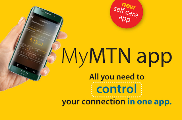 HOW TO GET 500MB DATA USING MY MTN APP