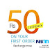 Paytm Recharge Loot : Free Rs.50 Recharge for new user + old user trick added (UNLIMITED TRICK)
