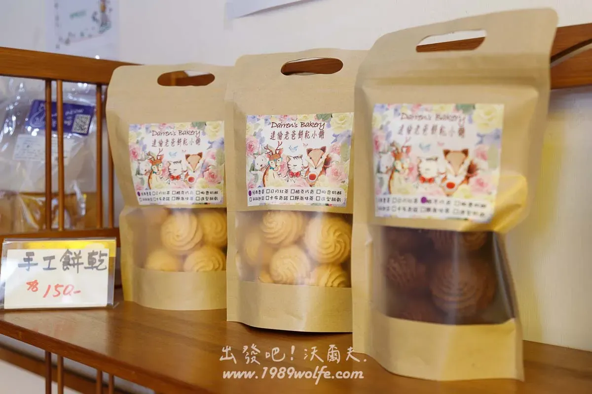 埔里消暑甜品 東門町 鮮豆花手作的溫度健康美味