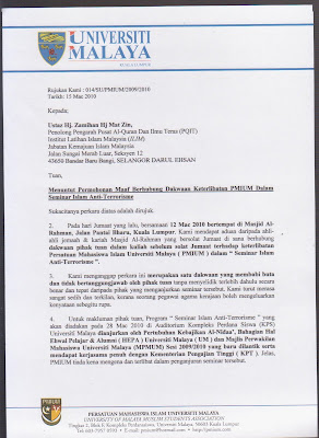 Surat Rasmi Related Keywords & Suggestions - Surat Rasmi 