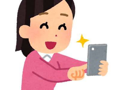 √画像をダウンロード スマホ 女性 フリー素材 イラスト 324864