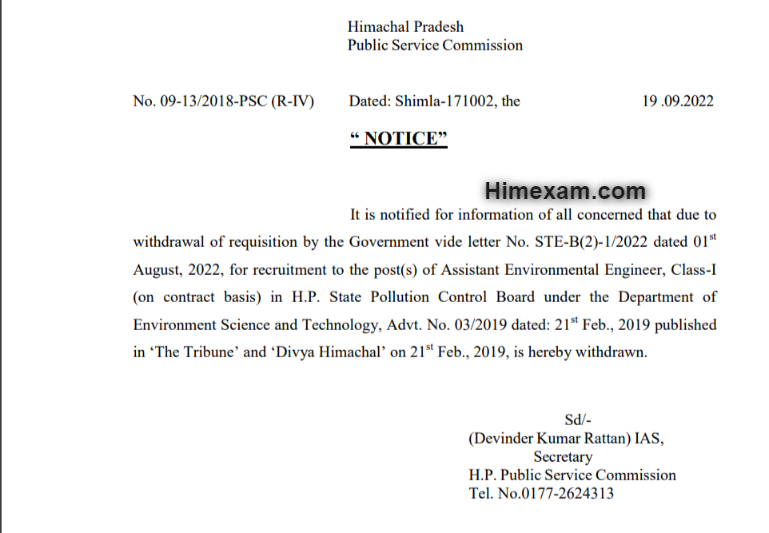NOTICE - Regarding withdrawal of requisition for the of post(s) Assistant Environmental Engineer (Advt. No. 03/2019 dated: 21st Feb., 2019 ):-HPPSC Shimla