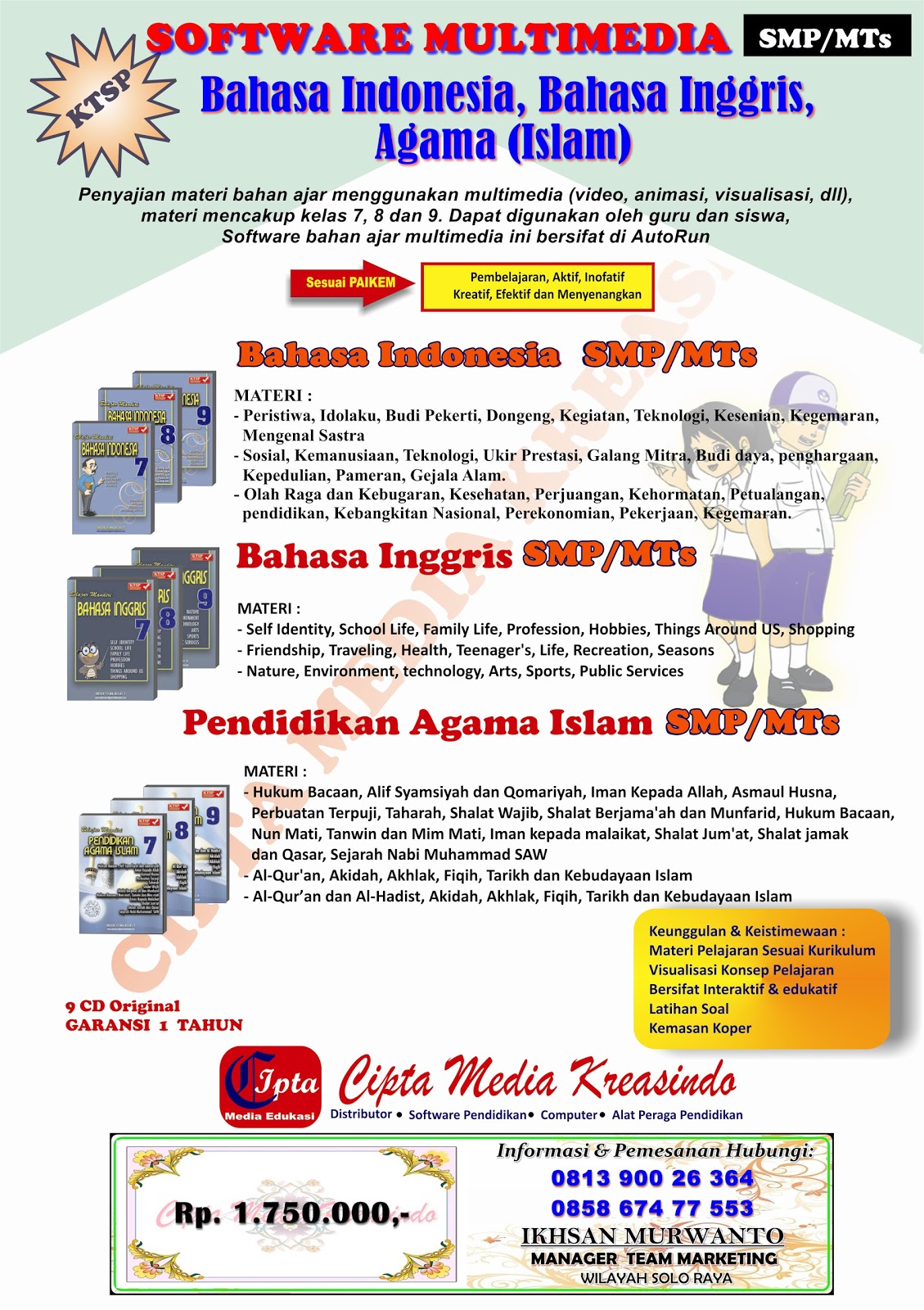 CD PEMBELAJARAN INTERAKTIF SMP MTS CD ANIMASI PEMBELAJARAN