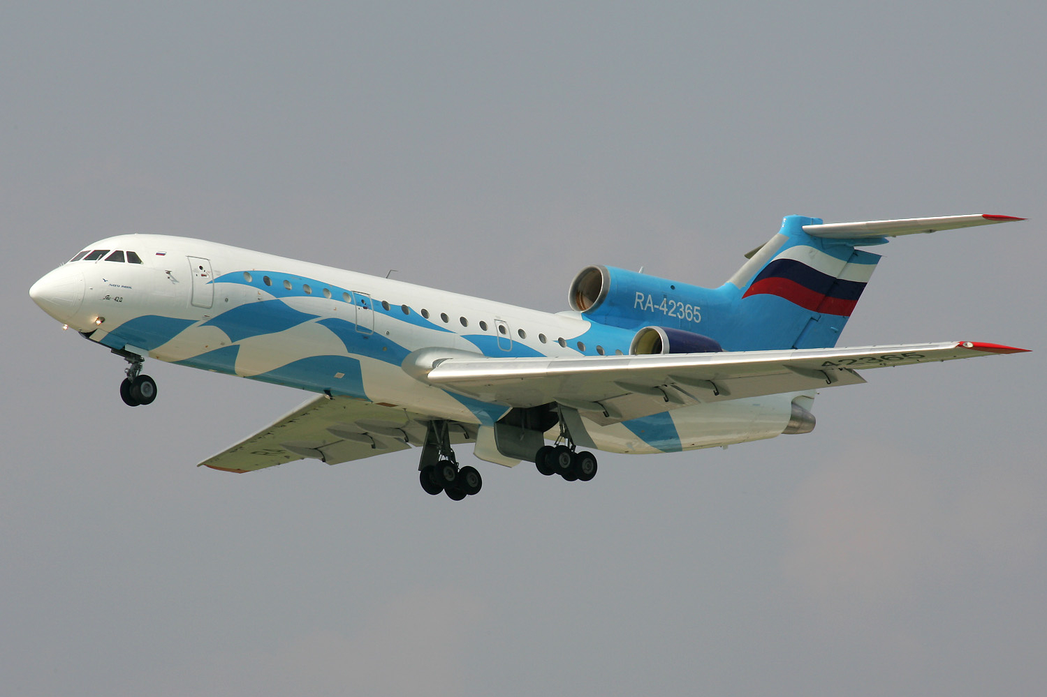 Cool Jet Airlines: Russian Airlines Aero Rent